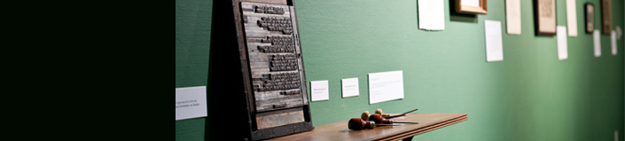 Art Department Side Gallery